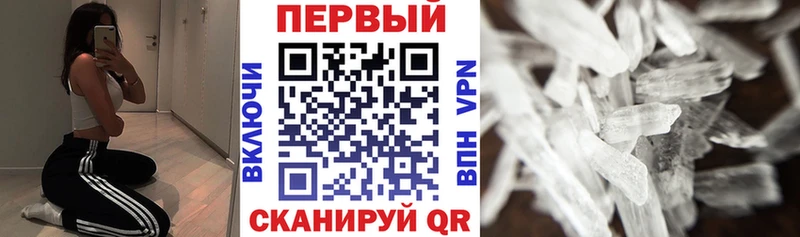 Amphetamine 98% Хилок