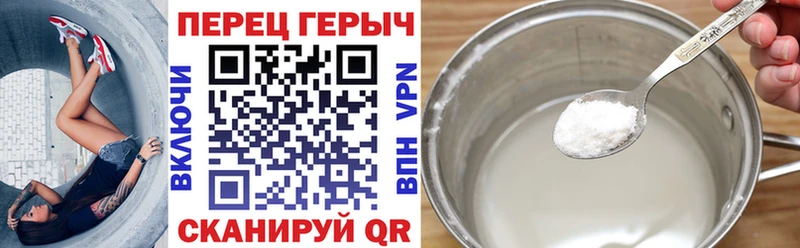 Купить где  Хилок  ГЕРОИН афганец 