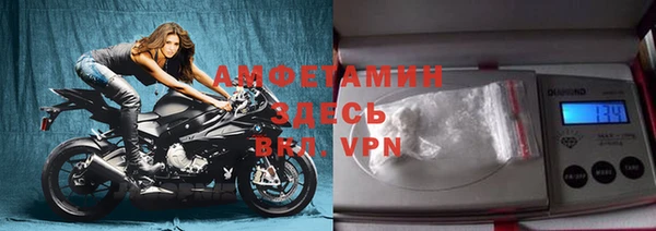 мет Михайловск