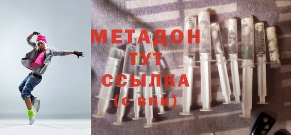 МДПВ Михайлов