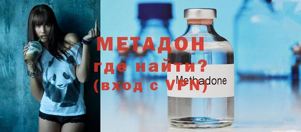мет Михайловск