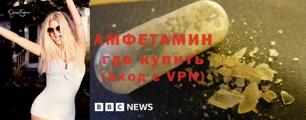 мет Михайловск