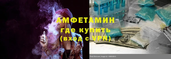 МДПВ Михайлов