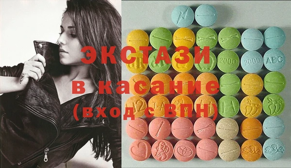МДПВ Михайлов