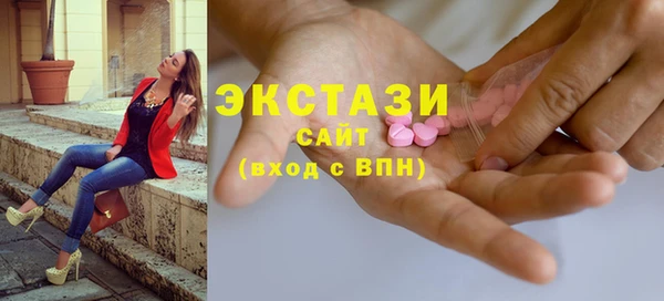 мефедрон VHQ Михайловка