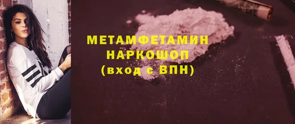 мет Михайловск