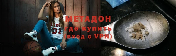 МДПВ Михайлов