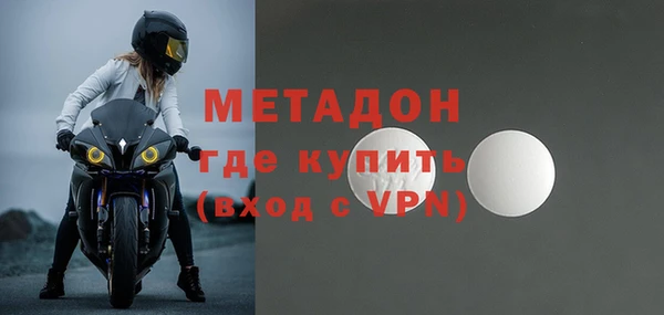 мет Михайловск