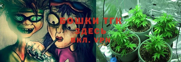 мет Михайловск