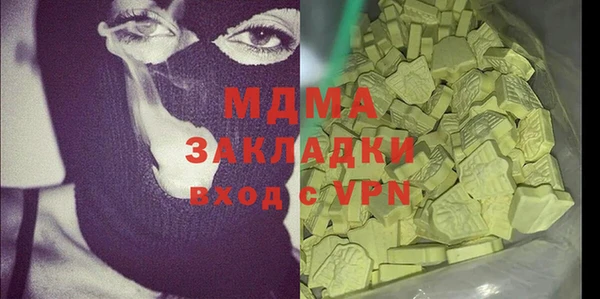 мет Михайловск