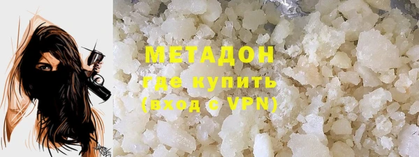 МДПВ Михайлов
