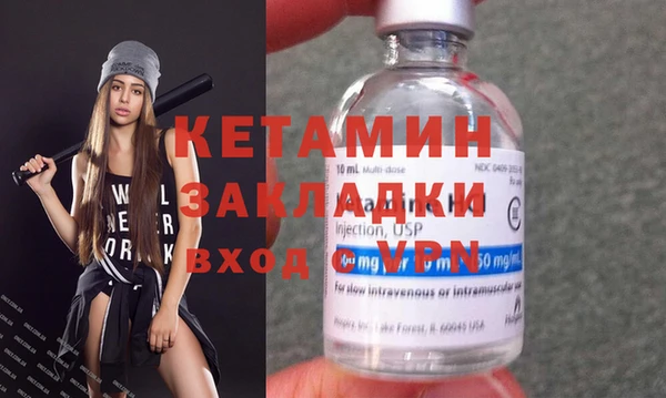 мет Михайловск