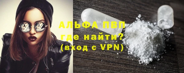 МДПВ Михайлов