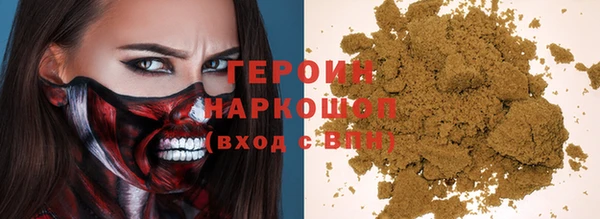 МДПВ Михайлов