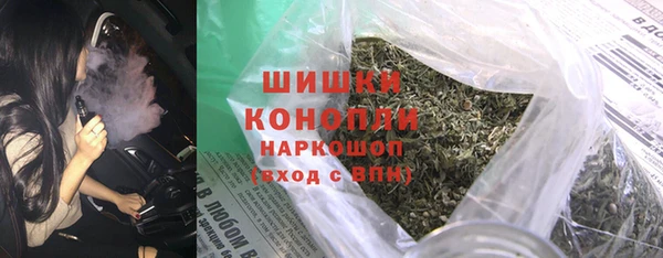 мефедрон VHQ Михайловка
