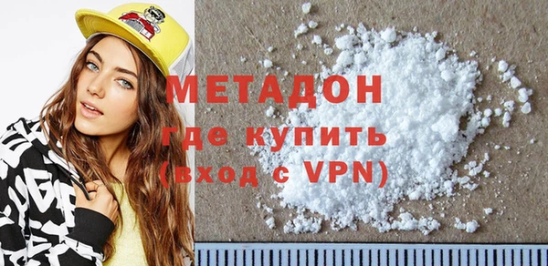 мет Михайловск