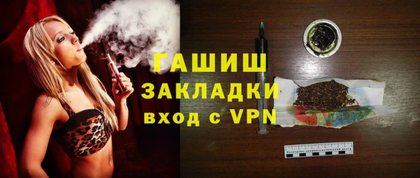 МДПВ Михайлов