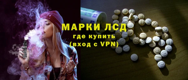 мефедрон VHQ Михайловка