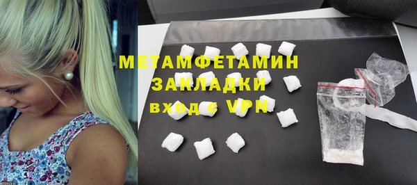 мет Михайловск