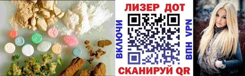 Купить закладки  Хилок  LSD-25 экстази кислота 